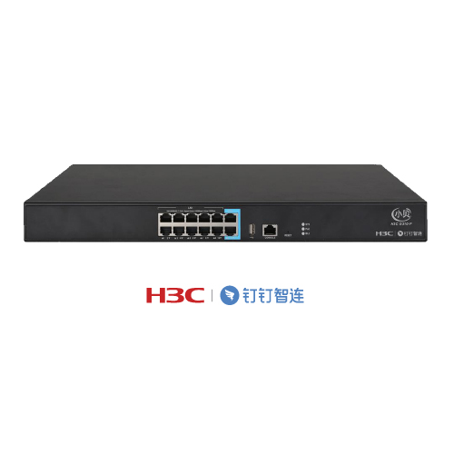 H3C G310-P企業級多業務網關